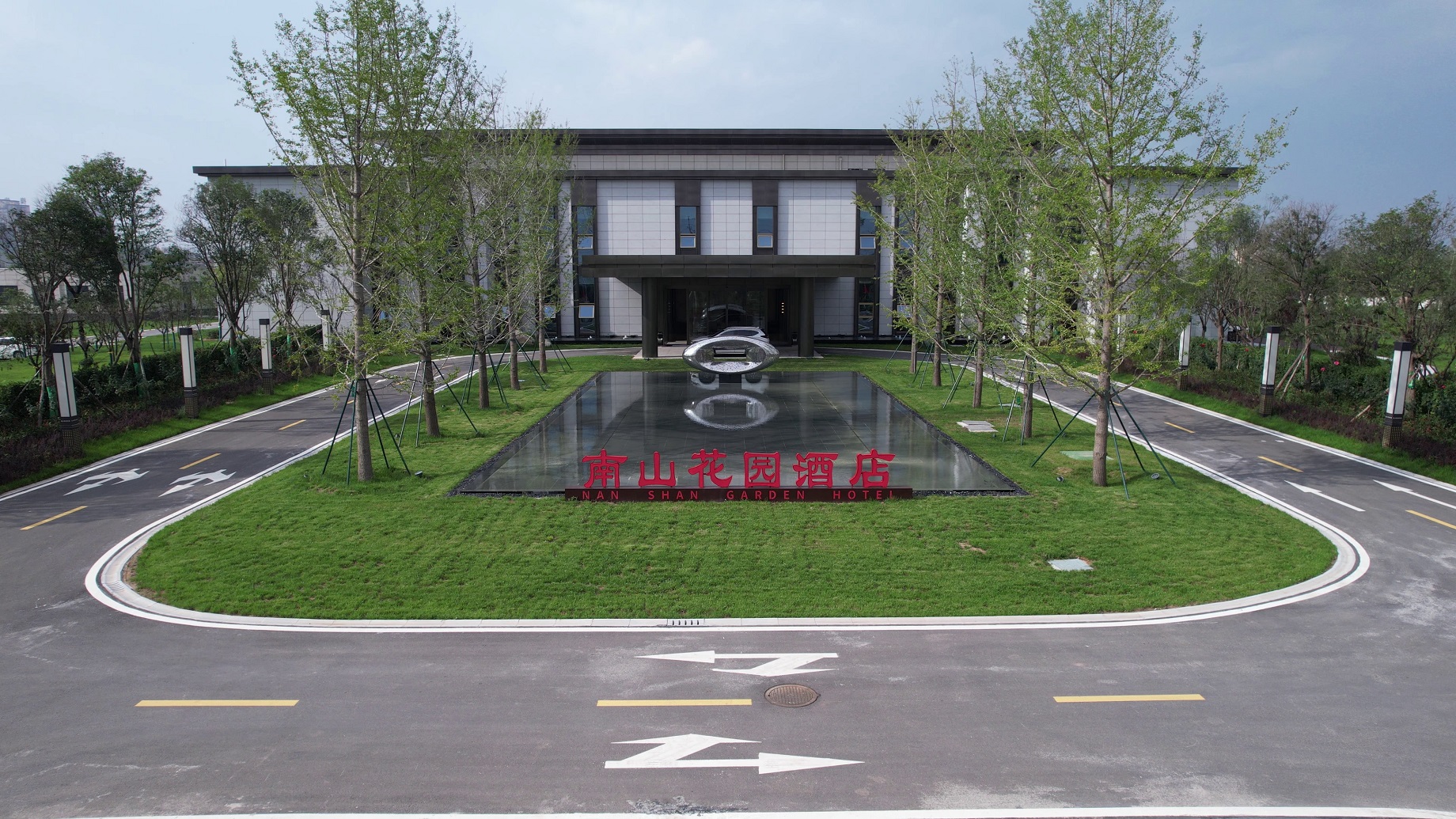 永壽南山花園酒店.jpg